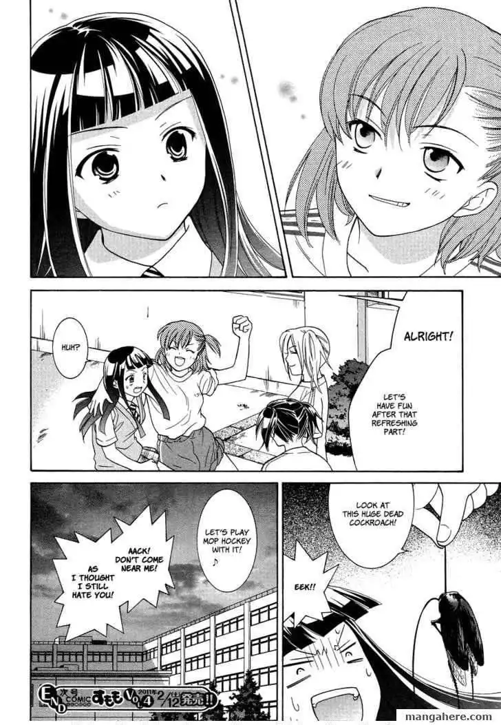 Joshikousei Girls Love Chapter 3 24